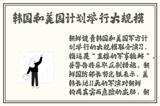 羞羞漫画app秘密教学入口